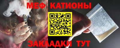 2c-b Малоярославец