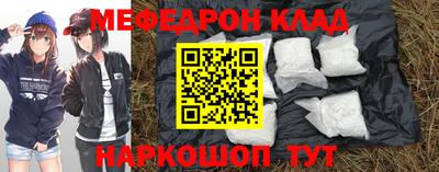 хмурый Малгобек