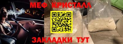 2c-b Малоярославец