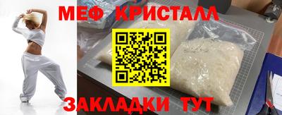хмурый Малгобек