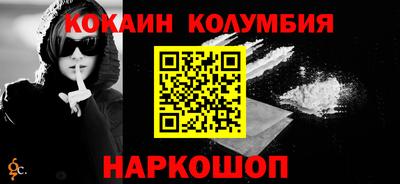 хмурый Малгобек