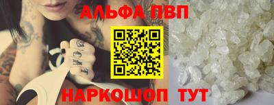 хмурый Малгобек