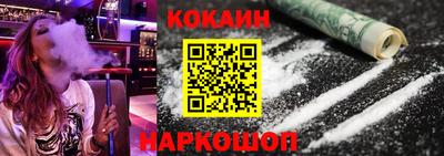 2c-b Малоярославец