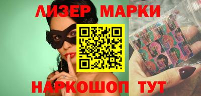 хмурый Малгобек