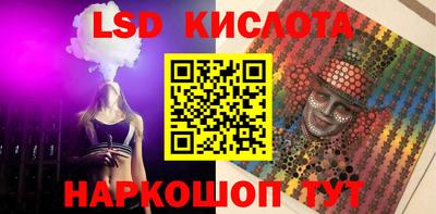 хмурый Малгобек