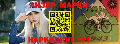 хмурый Малгобек