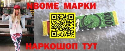 2c-b Малоярославец