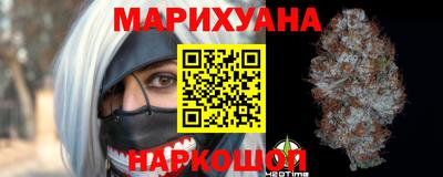 2c-b Малоярославец