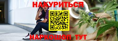хмурый Малгобек