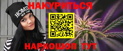 2c-b Малоярославец