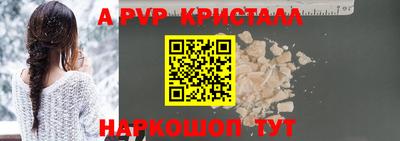 2c-b Малоярославец