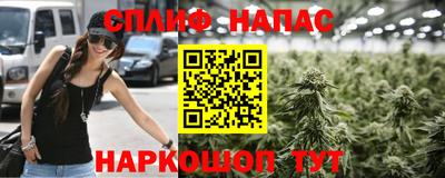 2c-b Малоярославец