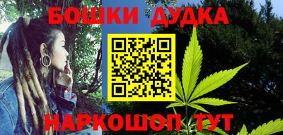 хмурый Малгобек