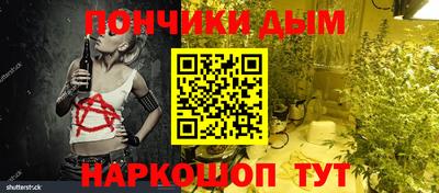 хмурый Малгобек