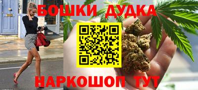 хмурый Малгобек