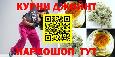 2c-b Малоярославец