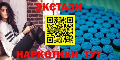 2c-b Малоярославец