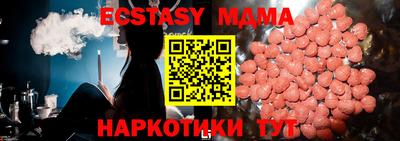 хмурый Малгобек