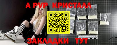 2c-b Малоярославец