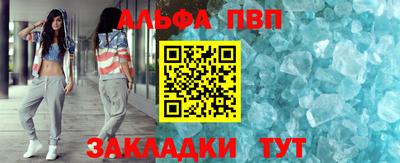 2c-b Малоярославец