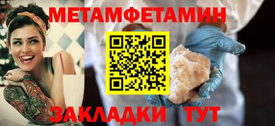 2c-b Малоярославец