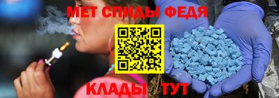 хмурый Малгобек