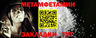 хмурый Малгобек