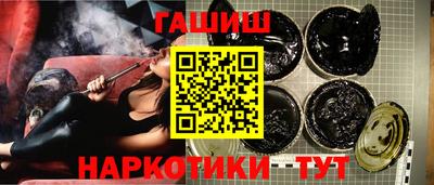 хмурый Малгобек