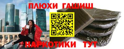 2c-b Малоярославец