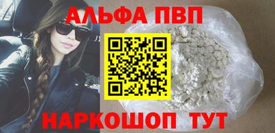 хмурый Малгобек