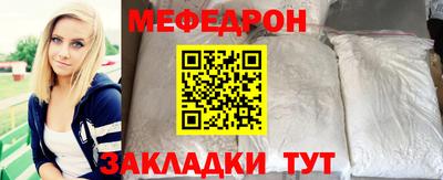 хмурый Малгобек